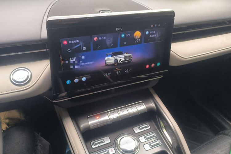 Used Lincoln Nautilus 2023 2.0T Four-Wheel Drive Zunrui Version Audio And AC Panel