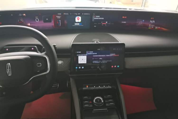 Used Lincoln Nautilus 2023 2.0T Four-Wheel Drive Zunrui Version Audio And AC Panel
