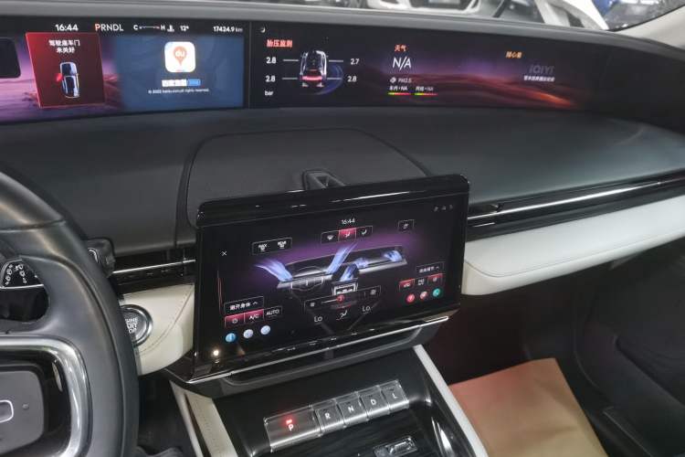 Used Lincoln Nautilus 2023 2.0T Four-Wheel Drive Luxury Edition Audio And AC Panel