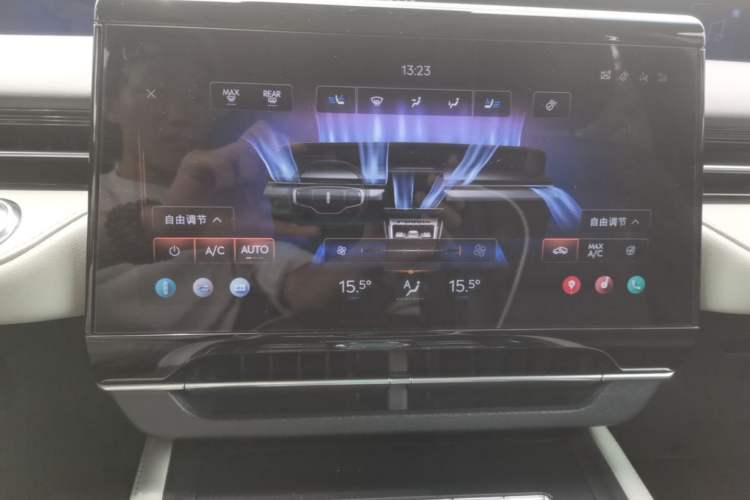 Used Lincoln Nautilus 2023 2.0T All-Wheel-Drive Luxury Edition Audio And AC Panel
