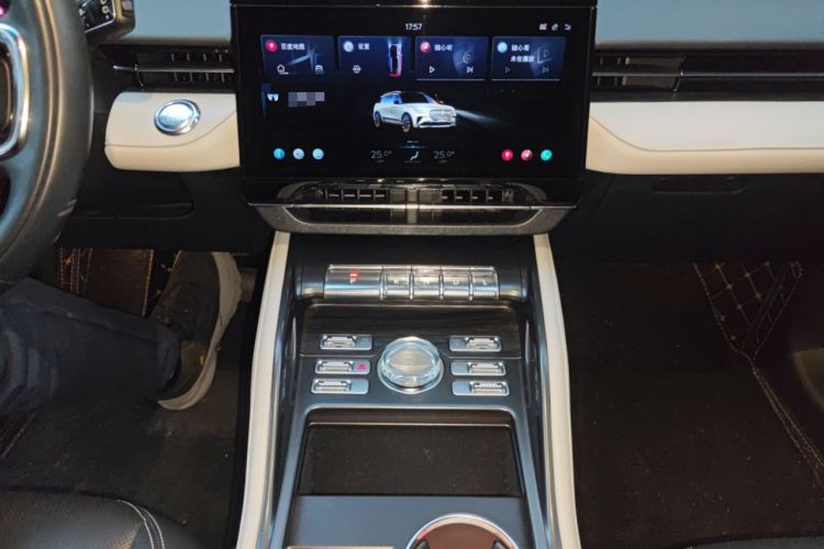 Used Lincoln Nautilus 2023 2.0T All-Wheel-Drive Luxury Edition Audio And AC Panel
