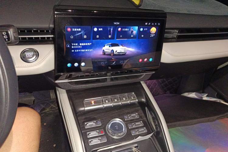 Used Lincoln Nautilus 2023 2.0T Four-Wheel Drive Luxury Edition Audio And AC Panel