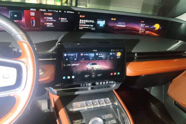 Used Lincoln Nautilus 2023 2.0T Four-Wheel Drive Zunrui Version Audio And AC Panel