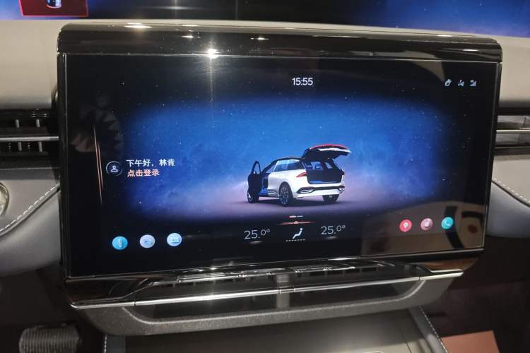 Used Lincoln Nautilus 2023 2.0T Four-Wheel Drive Zunrui Version Audio And AC Panel