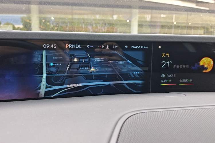 Used Lincoln Nautilus 2023 2.0T Four-Wheel Drive Luxury Edition Instrument Cluster