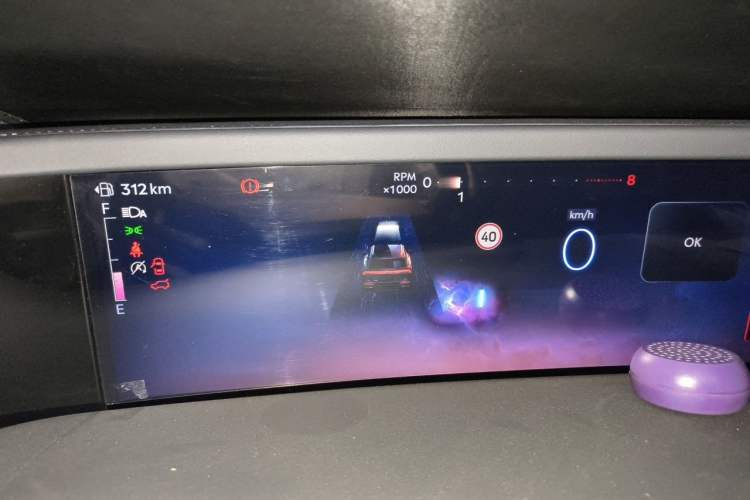 Used Lincoln Nautilus 2023 2.0T All-Wheel-Drive Luxury Edition Instrument Cluster