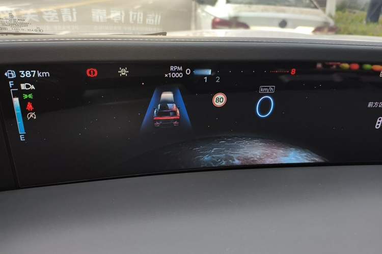 Used Lincoln Nautilus 2023 2.0T Four-Wheel Drive Luxury Edition Instrument Cluster