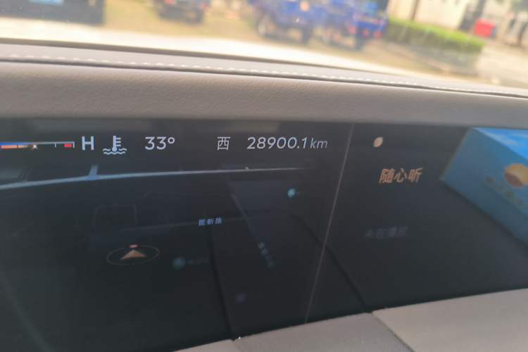 Used Lincoln Nautilus 2023 2.0T Four-Wheel Drive Zunrui Version Odometer Close Up