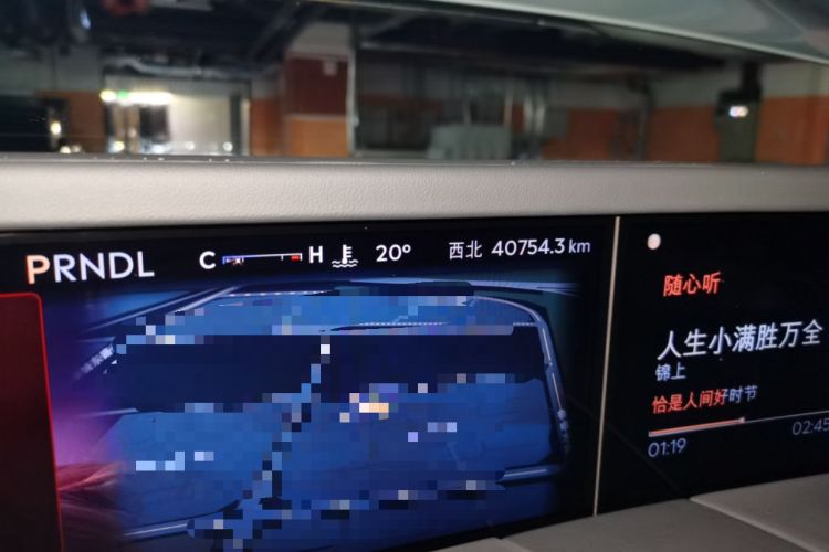 Used Lincoln Nautilus 2023 2.0T Four-Wheel Drive Zunrui Version Odometer Close Up