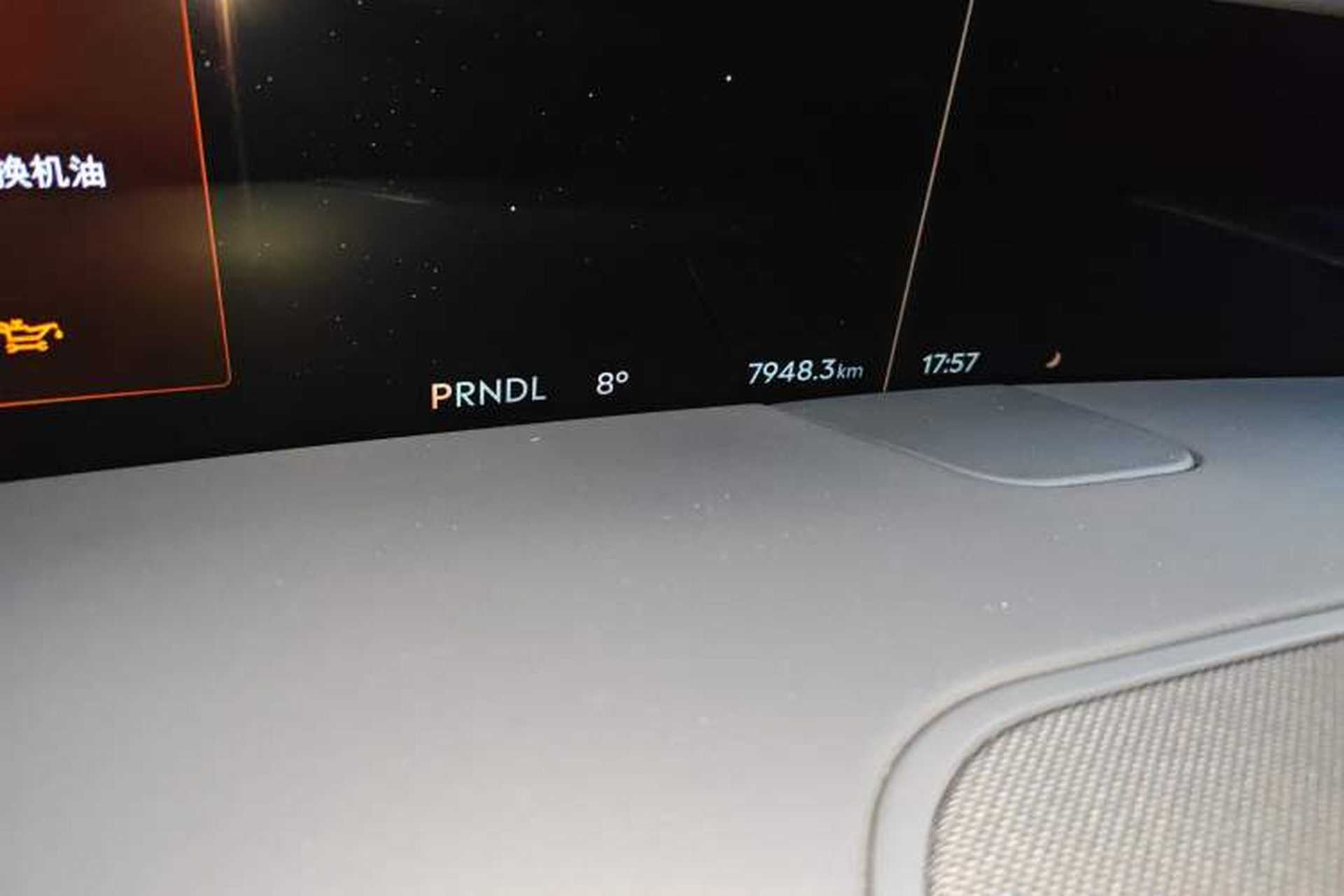 Used Lincoln Nautilus 2023 2.0T All-Wheel-Drive Luxury Edition Odometer Close Up