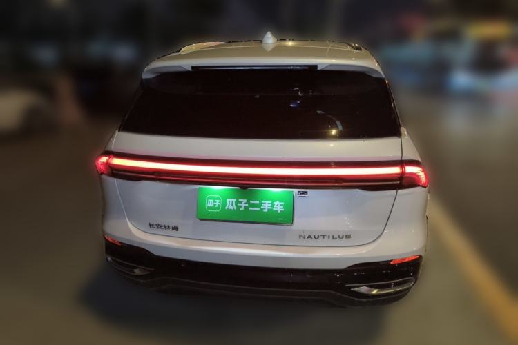 Used Lincoln Nautilus 2023 2.0T All-Wheel-Drive Luxury Edition Rear
