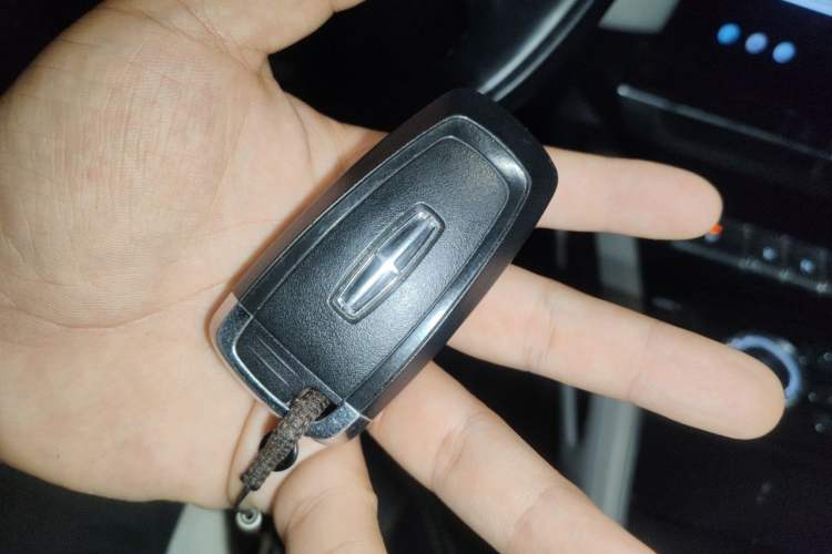 Used Lincoln Nautilus 2023 2.0T All-Wheel-Drive Luxury Edition Vehicle Key