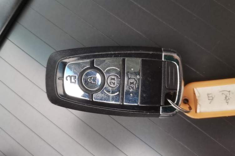 Used Lincoln Nautilus 2023 2.0T All-Wheel-Drive Luxury Edition Vehicle Key