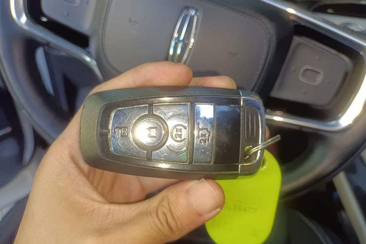 Used Lincoln Nautilus 2023 2.0T All-Wheel-Drive Luxury Edition Vehicle Key