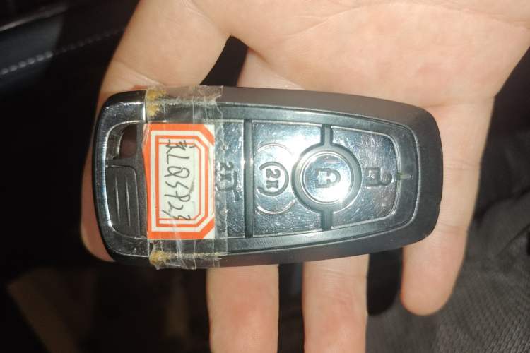 Used Lincoln Nautilus 2023 2.0T Four-Wheel Drive Zunrui Version Vehicle Key