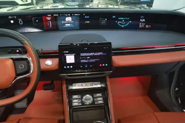 Used Lincoln Nautilus 2025 2.0T All-Wheel-Drive Zunrui Edition Audio And AC Panel