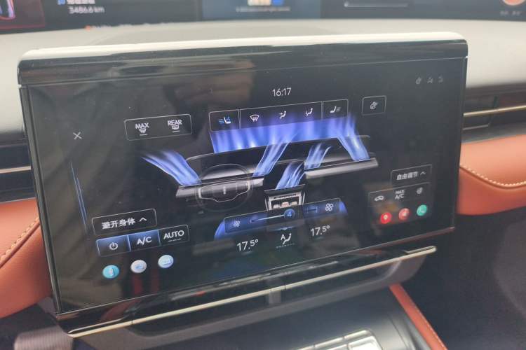 Used Lincoln Nautilus 2025 Model Facelifted 2.0T Four-Wheel Drive Zunyi Edition Audio And AC Panel