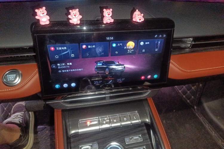 Used Lincoln Nautilus 2025 2.0T Four-Wheel Drive Luxury Edition Audio And AC Panel
