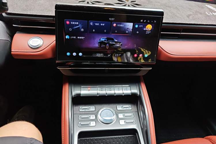 Used Lincoln Nautilus 2025 2.0T All-Wheel-Drive Zunrui Edition Audio And AC Panel