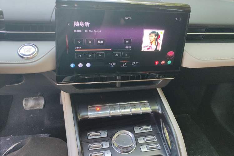Used Lincoln Nautilus 2025 Model Facelifted 2.0T Four-Wheel Drive Zunxiang Edition Audio And AC Panel