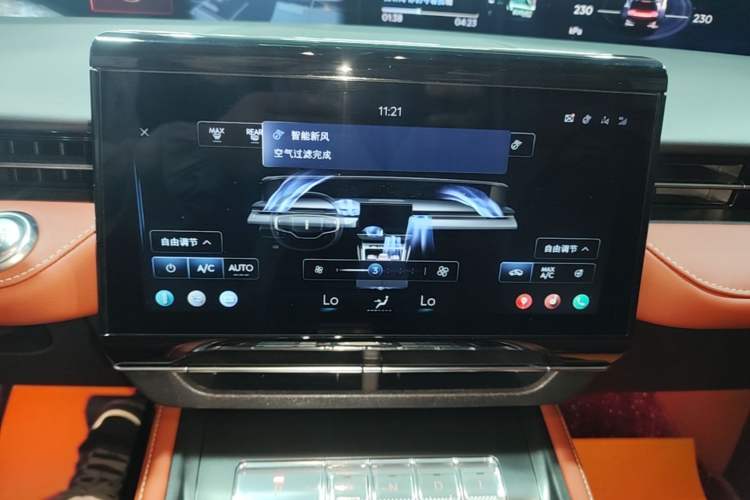 Used Lincoln Nautilus 2025 2.0T All-Wheel-Drive Zunrui Hybrid Version Audio And AC Panel