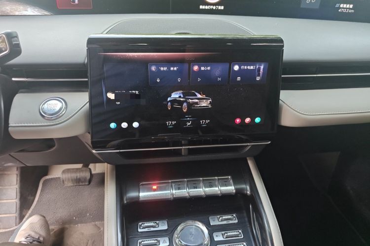 Used Lincoln Nautilus 2025 2.0T Four-Wheel Drive Luxury Edition Audio And AC Panel