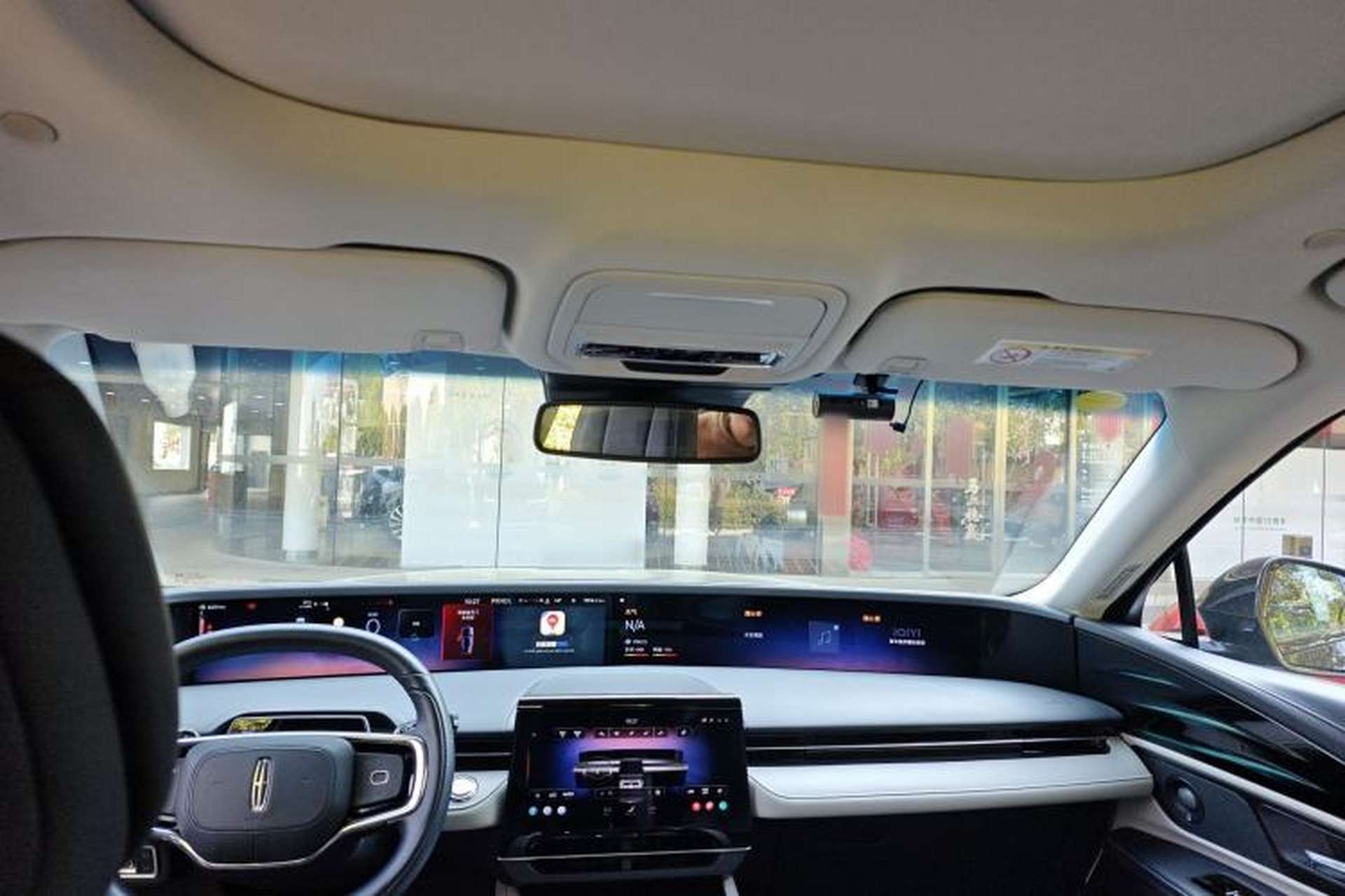 Used Lincoln Nautilus 2025 2.0T All-Wheel-Drive Zunrui Edition Headliner