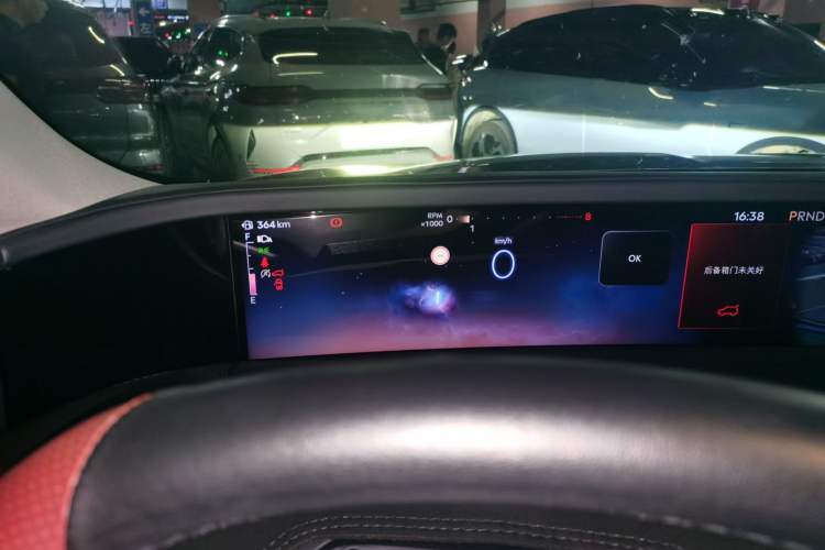 Used Lincoln Nautilus 2025 2.0T All-Wheel-Drive Zunrui Edition Instrument Cluster