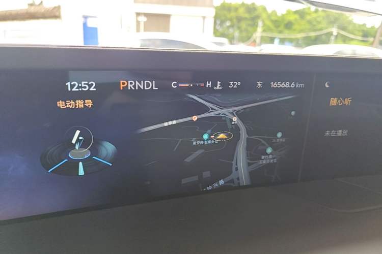 Used Lincoln Nautilus 2025 2.0T All-Wheel-Drive Zunrui Hybrid Version Instrument Cluster