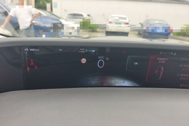 Used Lincoln Nautilus 2025 Model Facelifted 2.0T Four-Wheel Drive Zunyi Edition Instrument Cluster