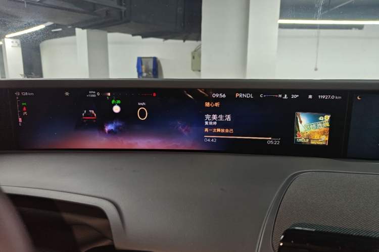 Used Lincoln Nautilus 2025 2.0T Four-Wheel Drive Luxury Edition Instrument Cluster