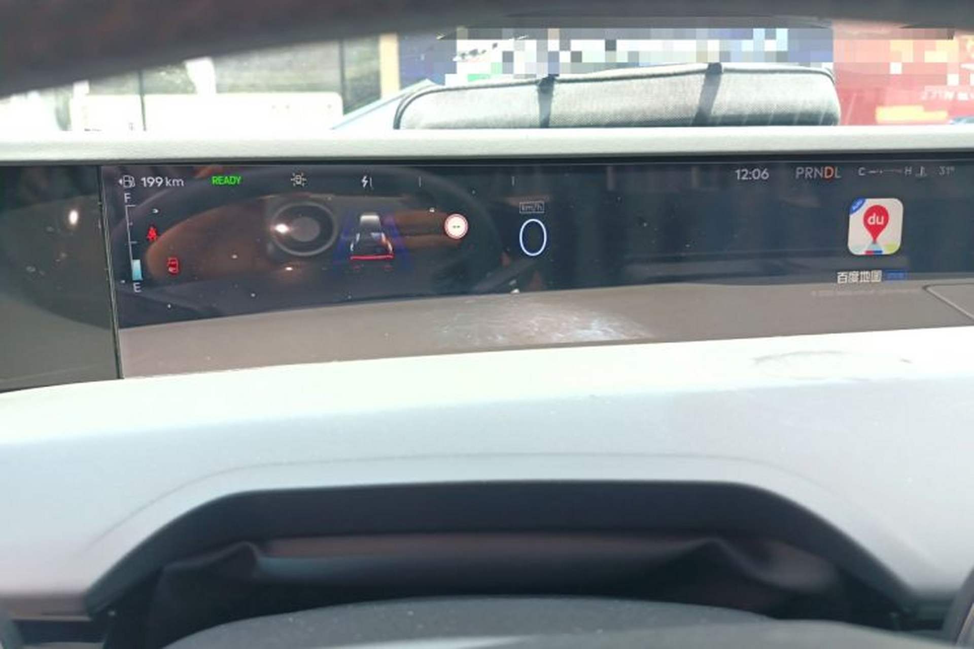 Used Lincoln Nautilus 2025 2.0T All-Wheel-Drive Luxury Hybrid Edition Instrument Cluster