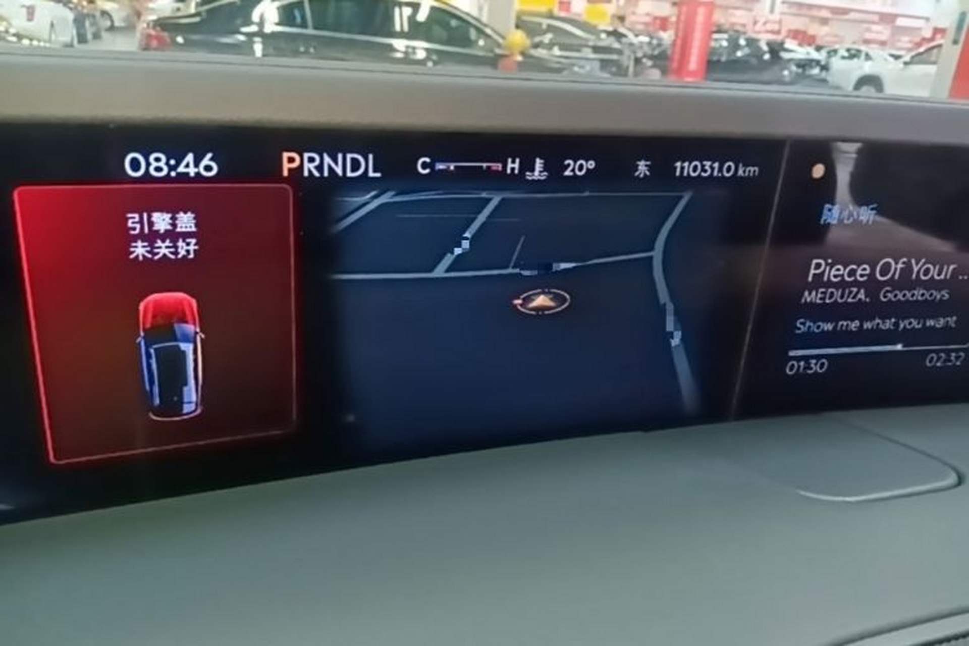 Used Lincoln Nautilus 2025 2.0T All-Wheel-Drive Zunrui Hybrid Version Instrument Cluster
