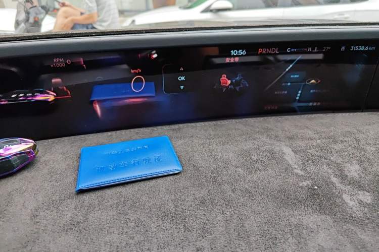 Used Lincoln Nautilus 2025 2.0T All-Wheel-Drive Zunrui Edition Instrument Cluster