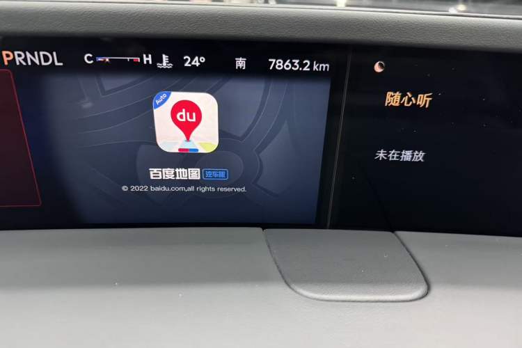 Used Lincoln Nautilus 2025 2.0T All-Wheel-Drive Zunrui Hybrid Version Instrument Cluster