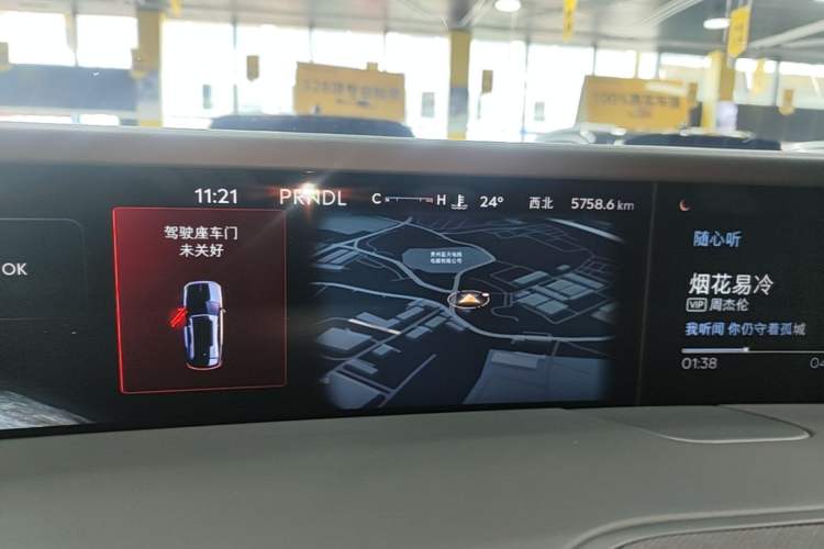 Used Lincoln Nautilus 2025 2.0T All-Wheel-Drive Zunrui Hybrid Version Instrument Cluster