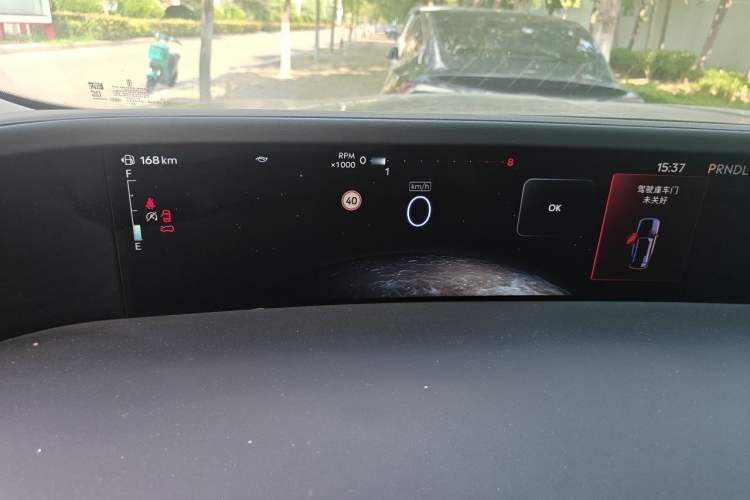 Used Lincoln Nautilus 2025 2.0T Four-Wheel Drive Luxury Edition Instrument Cluster