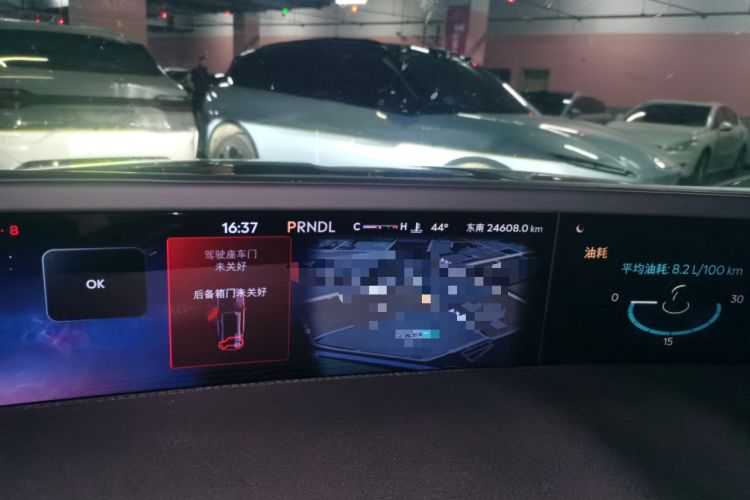 Used Lincoln Nautilus 2025 2.0T All-Wheel-Drive Zunrui Edition Odometer Close Up