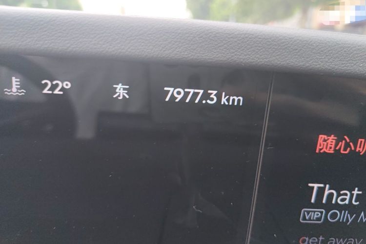 Used Lincoln Nautilus 2025 Model Facelifted 2.0T Four-Wheel Drive Zunyi Edition Odometer Close Up