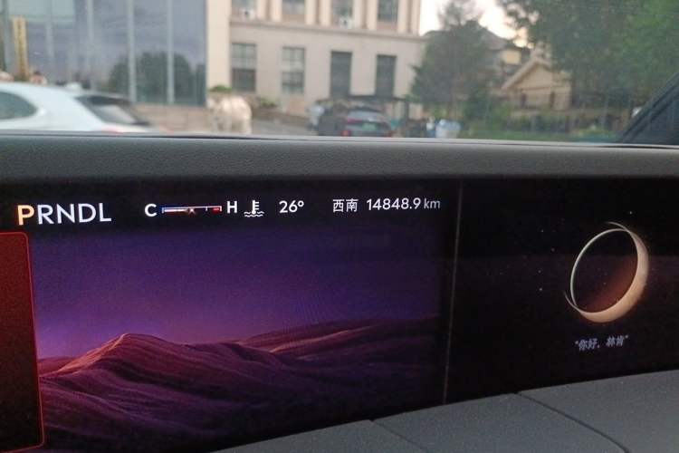 Used Lincoln Nautilus 2025 Model Facelifted 2.0T Four-Wheel Drive Zunyi Edition Odometer Close Up