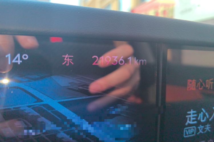 Used Lincoln Nautilus 2025 2.0T All-Wheel-Drive Zunrui Edition Odometer Close Up