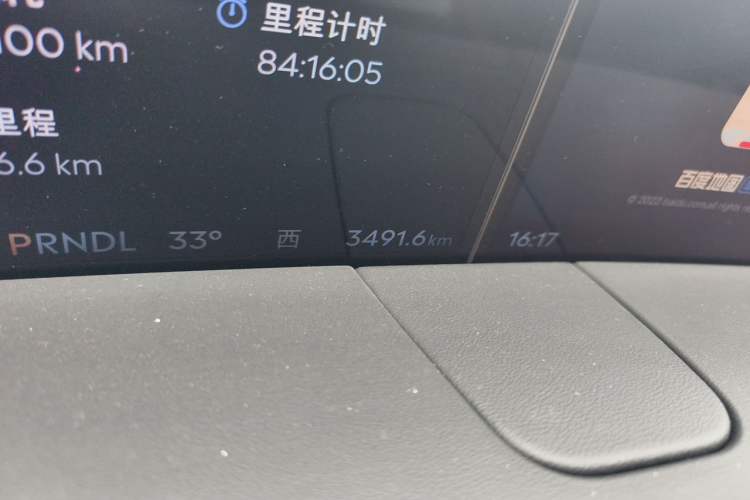 Used Lincoln Nautilus 2025 Model Facelifted 2.0T Four-Wheel Drive Zunyi Edition Odometer Close Up