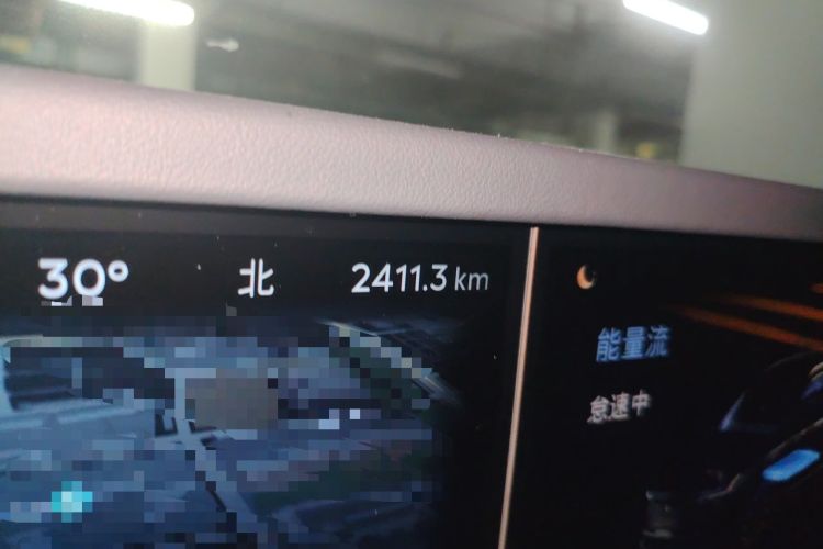 Used Lincoln Nautilus 2025 Model, Facelifted 2.0T Four-Wheel-Drive Zunyi Hybrid Version Odometer Close Up