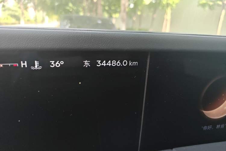Used Lincoln Nautilus 2025 2.0T Four-Wheel Drive Luxury Edition Odometer Close Up