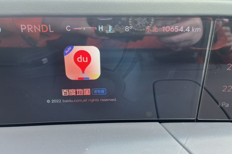 Used Lincoln Nautilus 2025 2.0T Four-Wheel Drive Luxury Edition Odometer Close Up