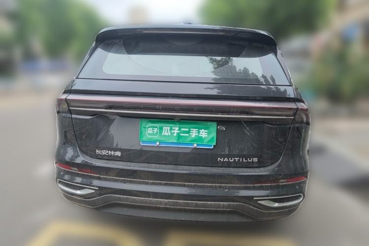 Used Lincoln Nautilus 2025 Model Facelifted 2.0T Four-Wheel Drive Zunyi Edition Rear