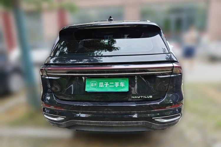 Used Lincoln Nautilus 2025 2.0T All-Wheel-Drive Zunrui Edition Rear