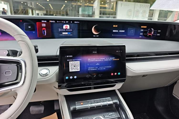 Used Lincoln Nautilus 2025 2.0T All-Wheel-Drive Zunrui Edition Audio And AC Panel