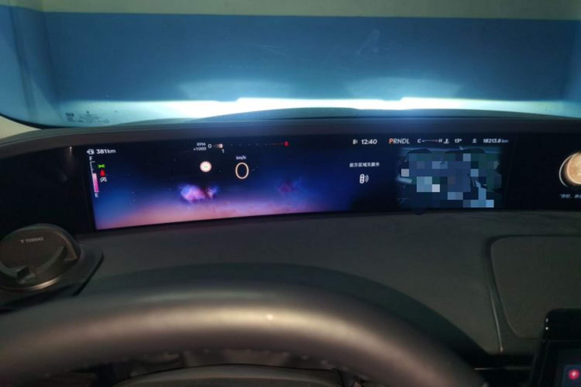 Used Lincoln Nautilus 2025 2.0T Four-Wheel Drive Luxury Edition Instrument Cluster