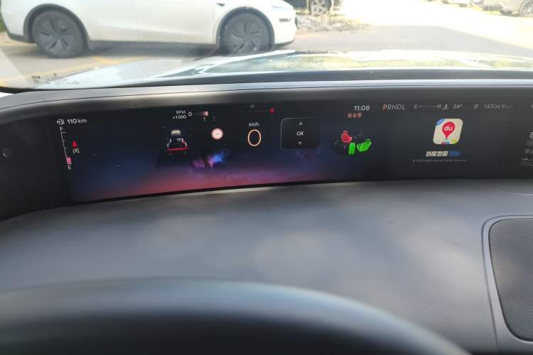 Used Lincoln Nautilus 2025 Model Facelifted 2.0T Four-Wheel Drive Zunyi Edition Instrument Cluster